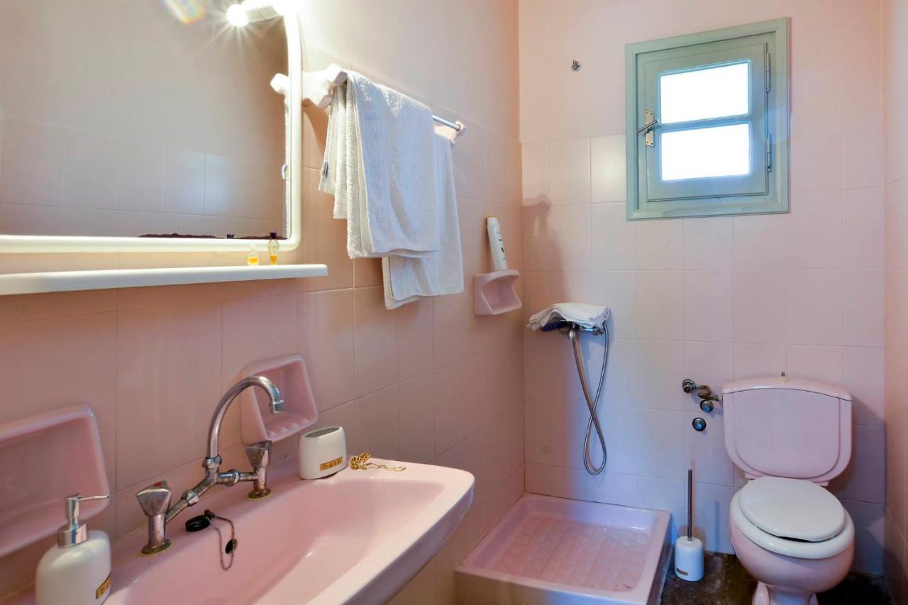 Sofia Appartement