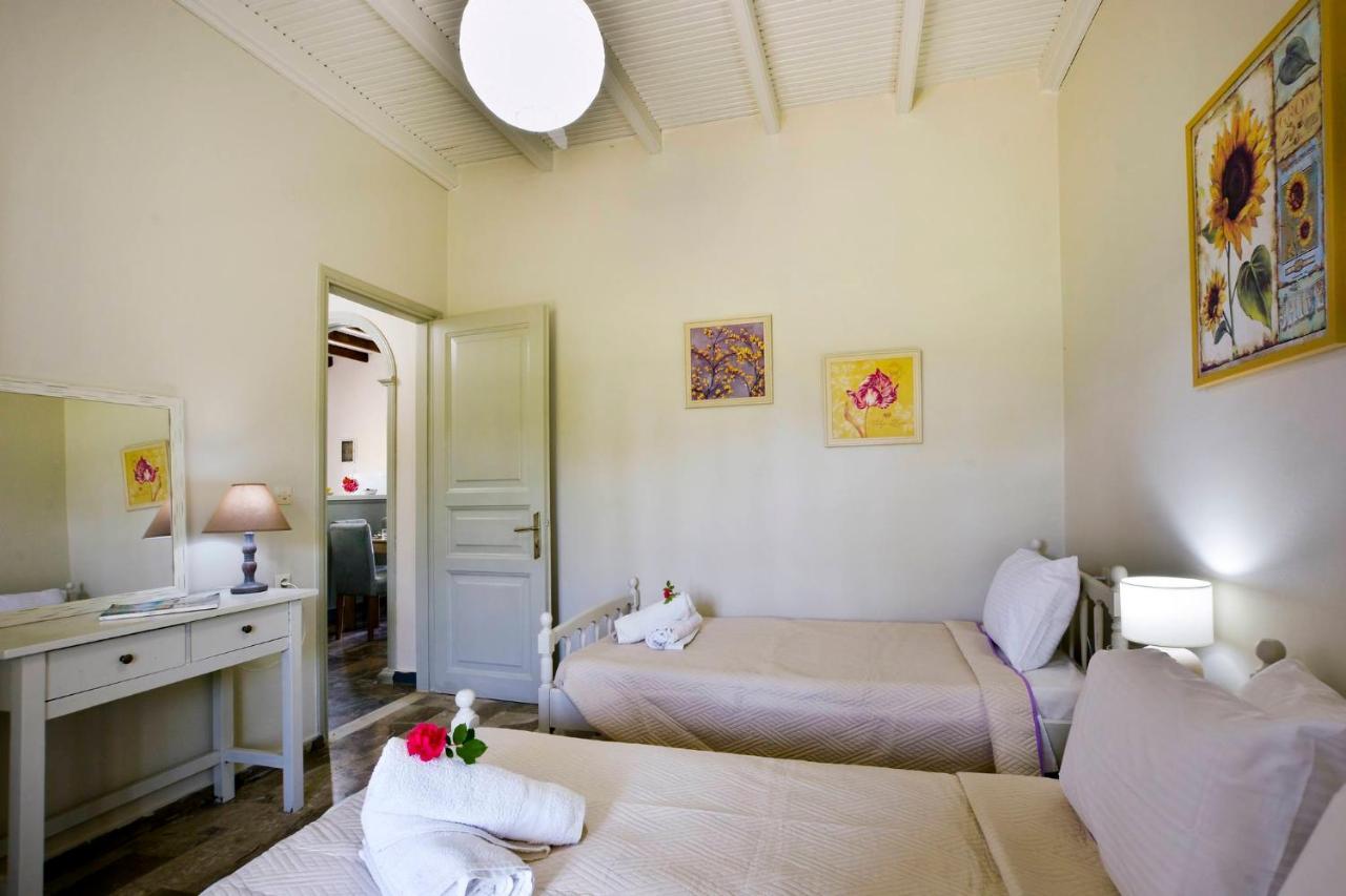 Sofia Appartement Sidárion