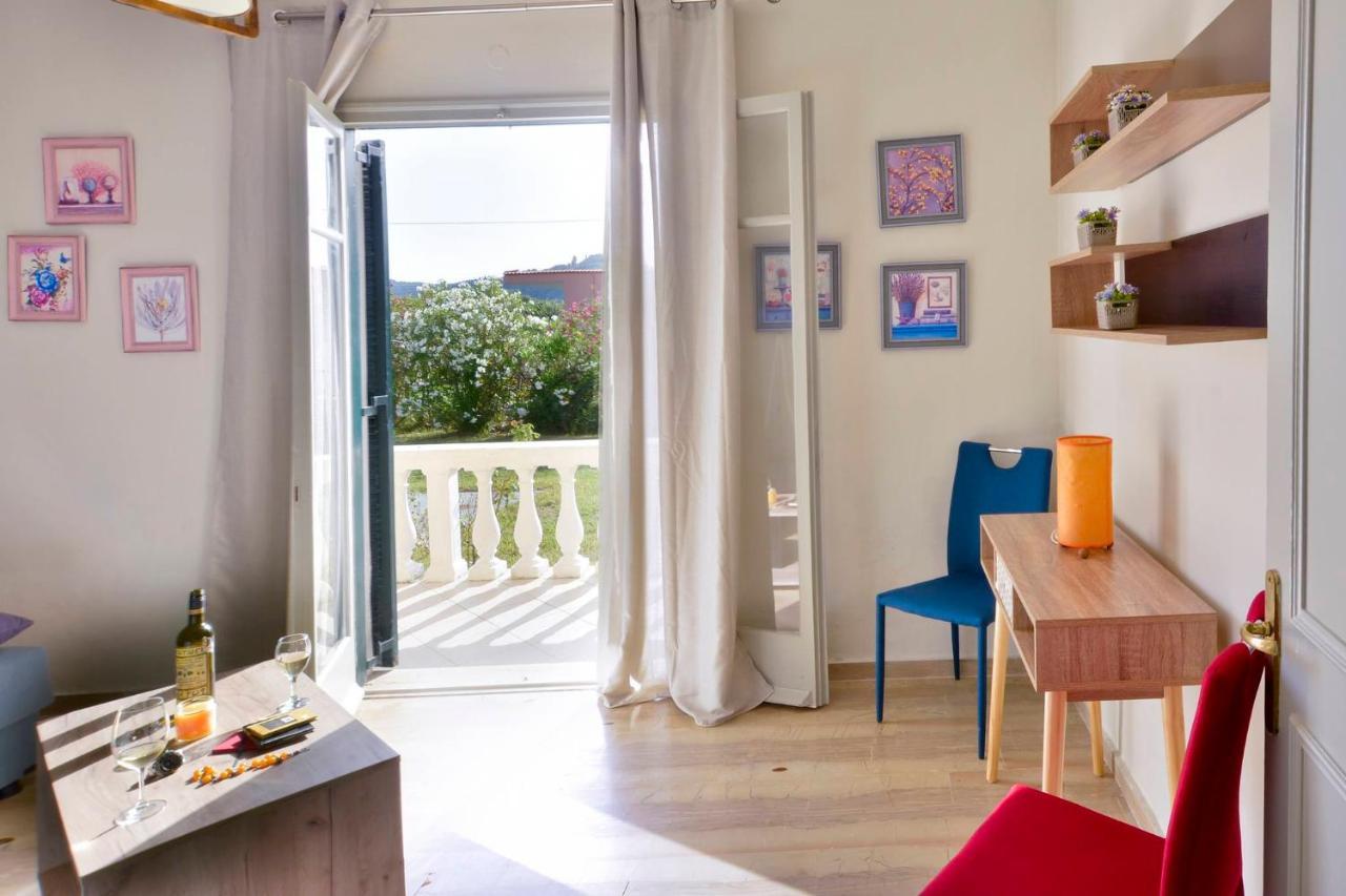 Sofia Appartement